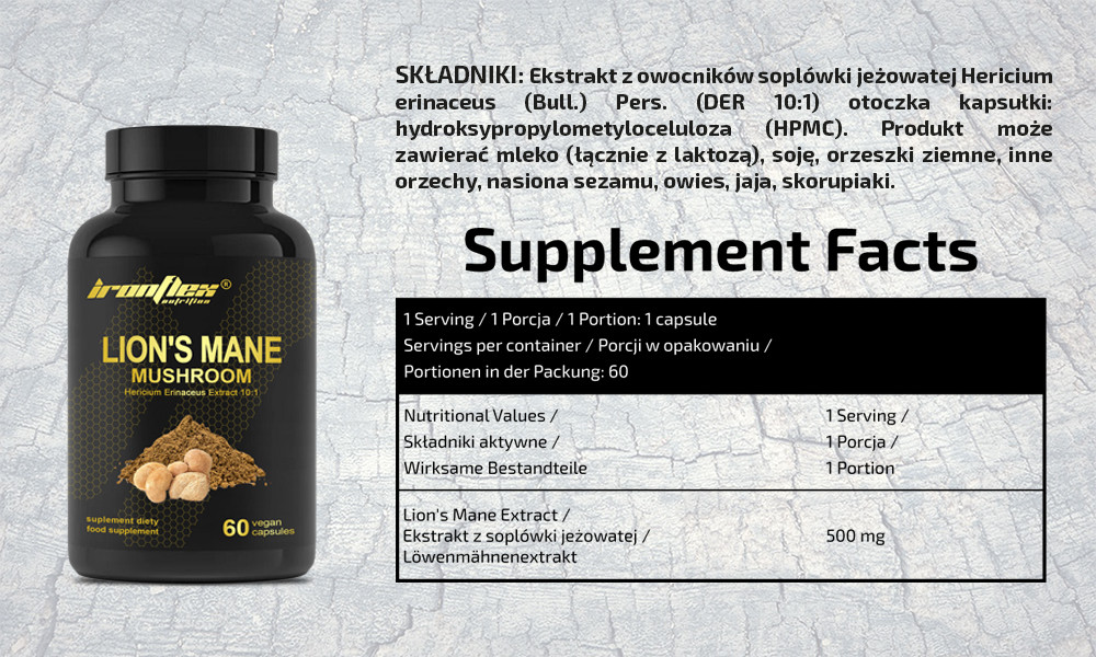 Екстракт гриба левова грива IronFlex Lion's Mane Mushroom 60 veg caps Луцьк - фото 2