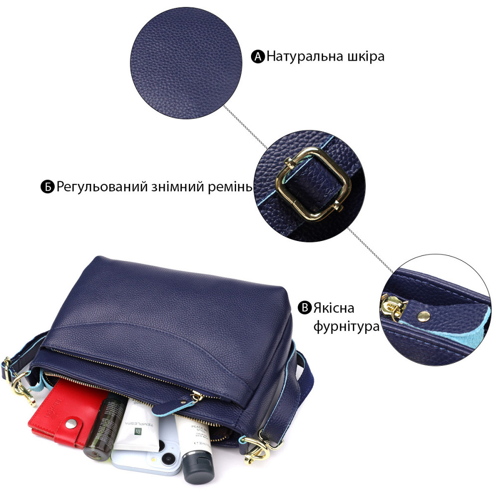 Элегантная женская кожаная сумка с жестким дном Vintage 22986 Синий Киев - изображение 4