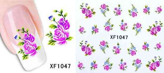 Наклейки для ногтей XF1047 Киев