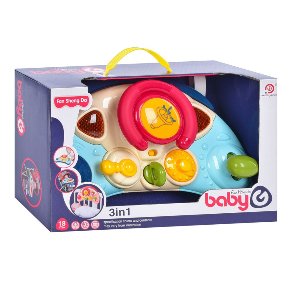 Дитячий ігровий Автотренажер 3 в 1 898-8101 звук, світло Вінниця - фото 4