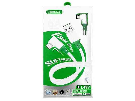Кабель USB - microUSB L49V 6A/QC3.0 кутовий силіконовий білий 1м 29719 ТМ Gerlax Київ