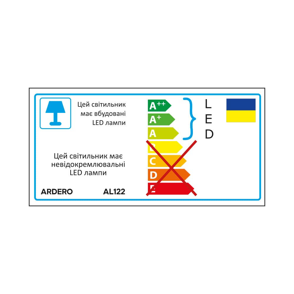 Світлодіодний трековий світильник Ardero AL122 40Вт 4000K чорний Харьков - изображение 2