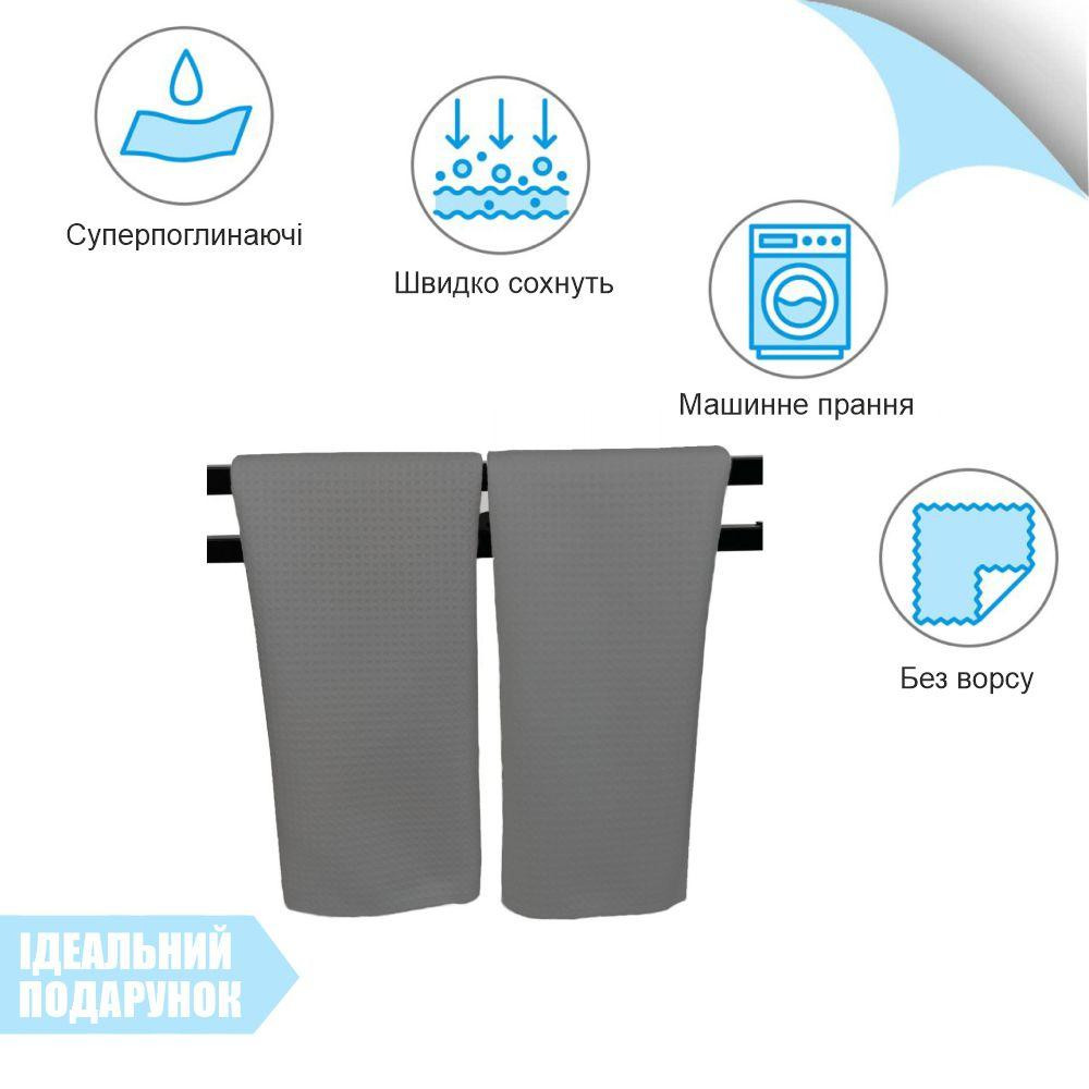 Набір 4 кухонні вафельні рушники Aquarius мікрофібра 40 х 60 см Сірий - М'які Суперпоглинаючі Буча - фото 5