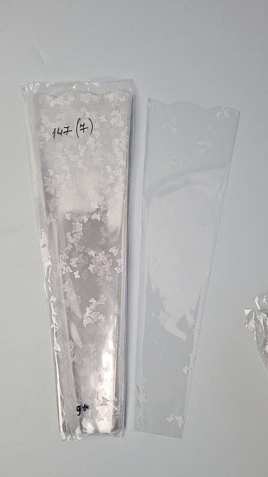 Упаковка конус под цветы h50/ 6низ/15верх(100 шт) узор 147 (7) (100 шт) Харьков - изображение 1