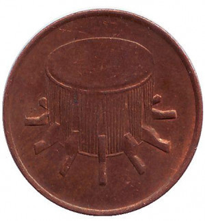 Бубен. Монета 1 сен. 1999,93, 2005,06 год, Малайзия. (БГ) Полтава - изображение 1