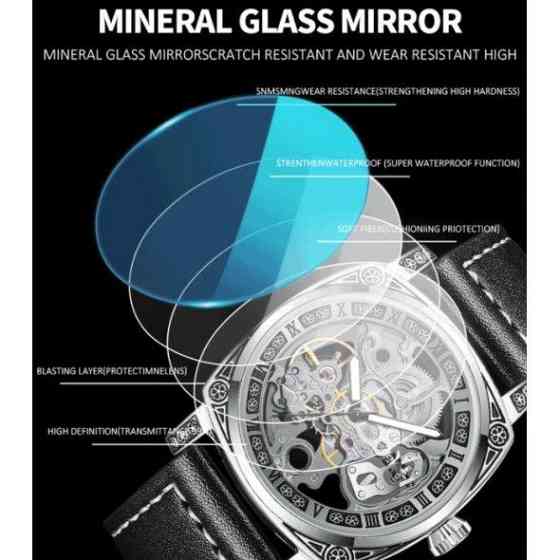 Чоловічий класичний годинник WishDoIt Baron Вінниця