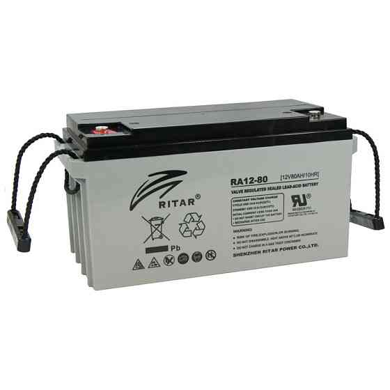 Акумуляторна батарея AGM RITAR DC12-80, Gray Case, 12V 80Ah  ( 350 x 167 x 182 ) Q1 Київ
