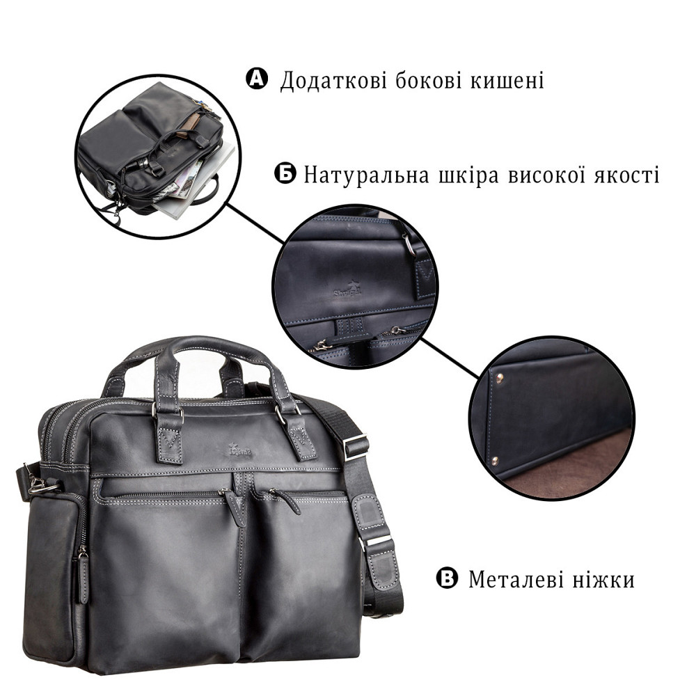 Сумка чоловіча SHVIGEL 11117 шкіряна Чорна Київ - фото 4
