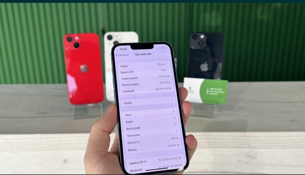 Смартфон Apple iPhone 14 128Gb Blue Trade in.Гарантія. Київ - фото 4
