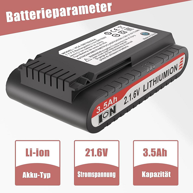 Акумулятор KUNLUN 21.6V 3500mAh для пилососів Samsung Jet 75 90 Complete/Elite/Pet Extra, змінний, л Київ - фото 3