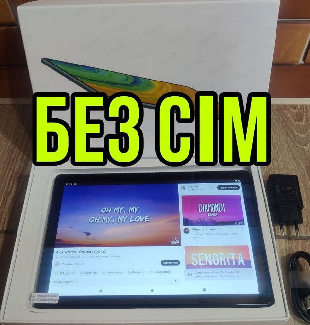 Планшет Zonmai 10.1" 4/64 Android 11 Харків - фото 6