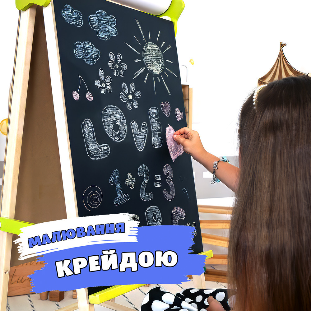 Мольберт детский 5в1 с полицейским и бумагой для творчества и обучения Lumik Premium Киев - изображение 5