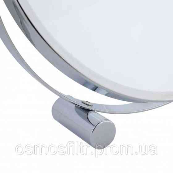 Зеркало косметическое настольное AXENTIA 3:1 хром O 17 см (282800) Киев