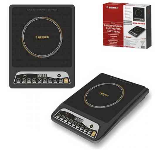 Склокерамічна індукційна плита Besser 10233 2000W Вінниця
