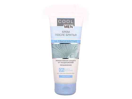 Крем після гоління 200 мл (ULTRASENSITIV) ТМ COOL MEN Київ