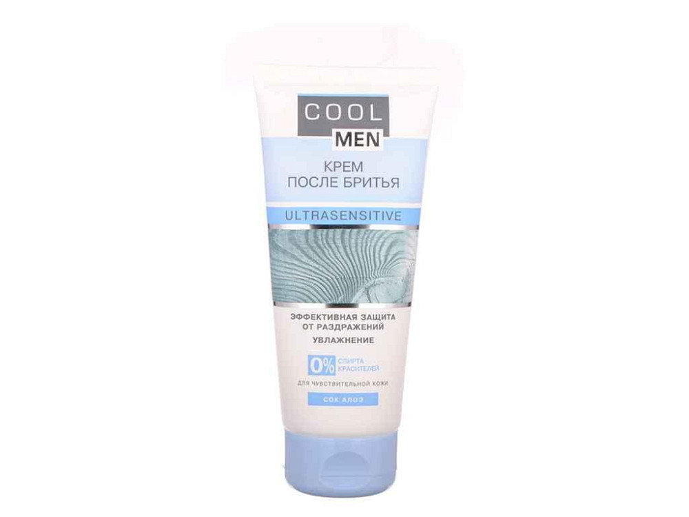 Крем после бритья 200 мл (ULTRASENSITIV) ТМ COOL MEN Киев - изображение 1