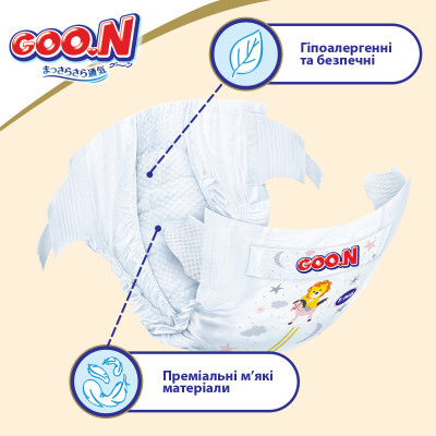 Підгузки GOO.N Premium Soft 9-14 кг Розмір 4 L На липучках 52 шт (F1010101-155) Вінниця - фото 11