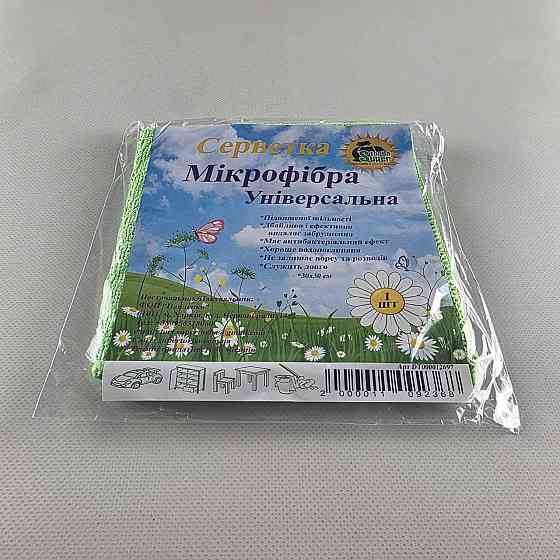 Cалфетка Мікрофібра універсальна 30*30 зелена Супер Торба (1 шт.) Харків