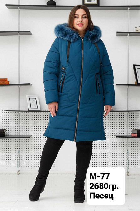 Жіноча подовжена зимова куртка пуховик великих розмірів із натуральним хутром. 56-66р. Київ - фото 9