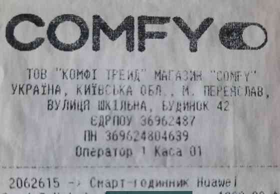 Наушники Xiaomi Redmi AIR DOTS 2 TWS White Киев