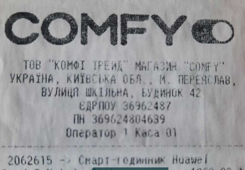 Наушники Xiaomi Redmi AIR DOTS 2 TWS White Киев - изображение 2