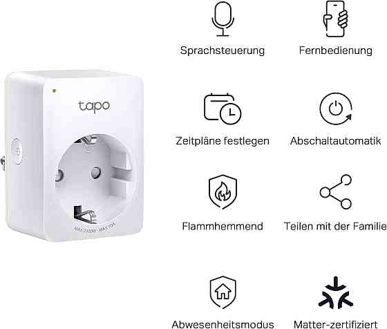Розетка Tapo P100MA белая Mini Matter Certified Wi‑Fi 2.4GHz дистанционное управление таймер расписание Alexa Киев