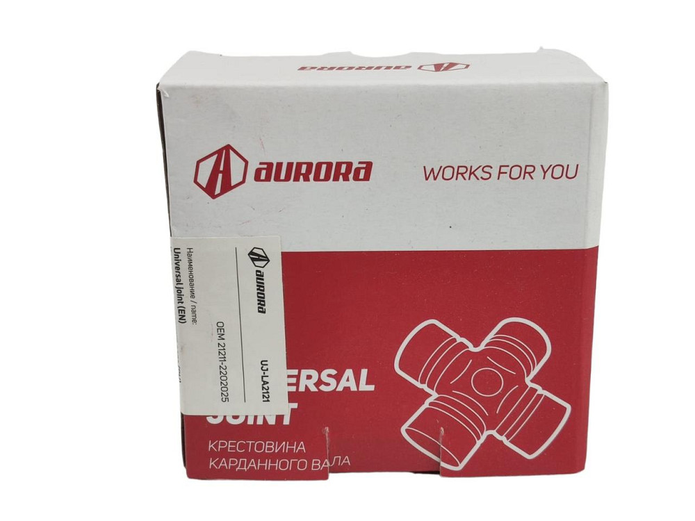 Крестовина вала 2121, 21213 с масленкой карданного Мукачево - изображение 2