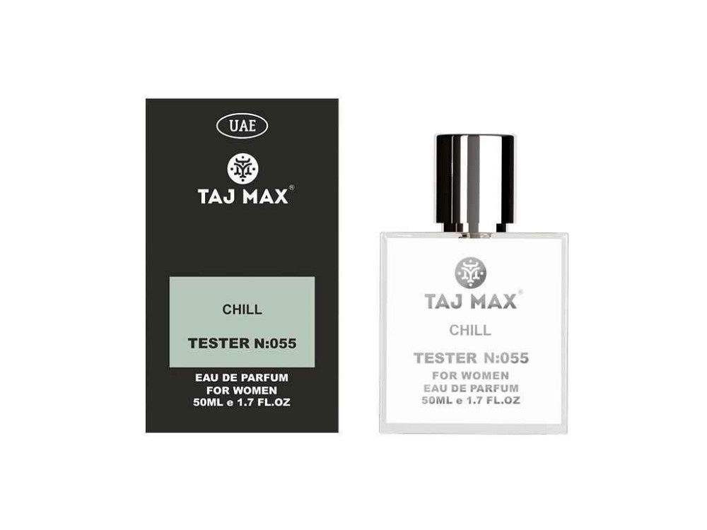 Парфумована вода для жінок 50мл ТЕСТЕР № 055 Carolina Herrera HC ТМ TAJ MAX Київ - фото 1