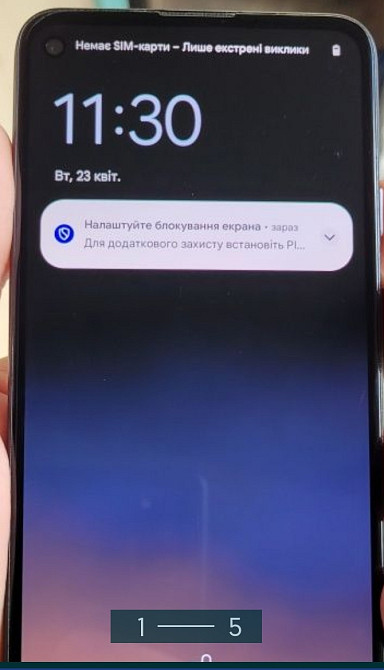 Смартфон: Google Pixel 4A 5G 6/128Gb Київ - фото 1