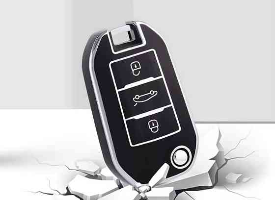 Захисний чохол для автомобільного ключа Peugeot Citroen Чорний Смела