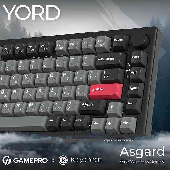 Клавіатура бездротова GamePro Asgard Yord Keychron Super Red Switch Black (MK266BK) ( 12615 ) Харків