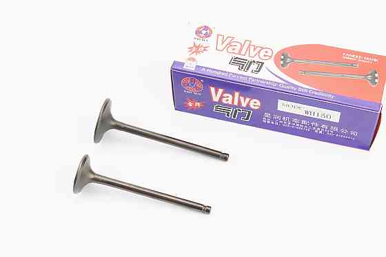 Клапан впускний (d=29; h=80,5), випускний (d=24; h=79) к-кт 150cc Keeway Київ