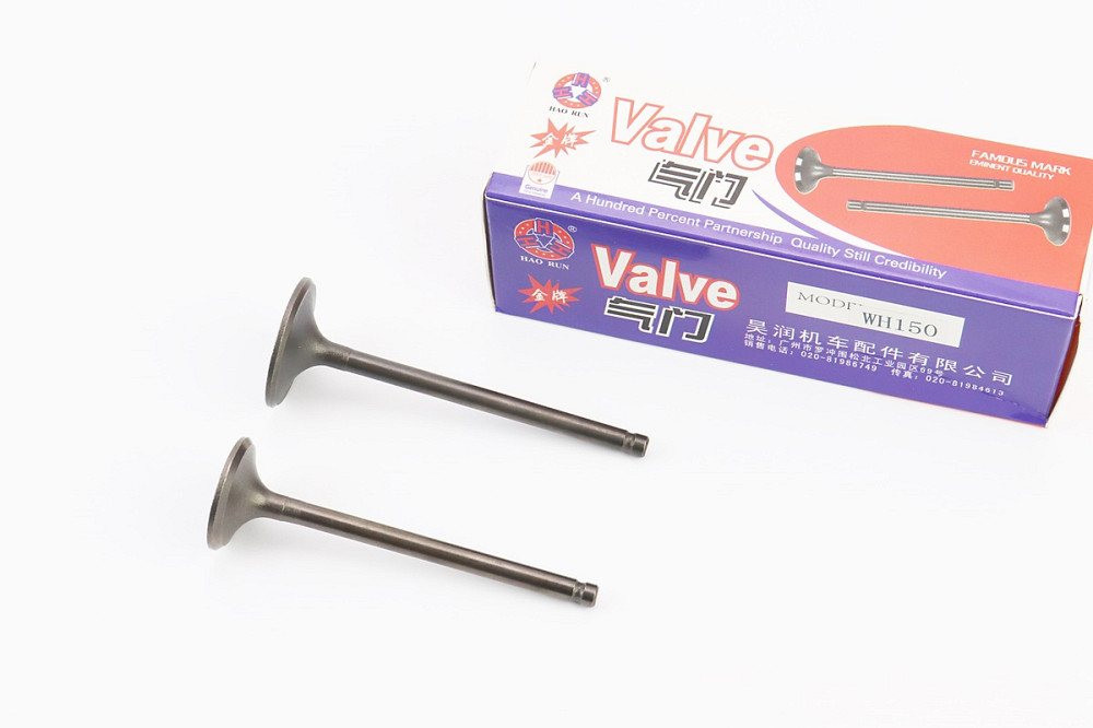 Клапан впускний (d=29; h=80,5), випускний (d=24; h=79) к-кт 150cc Keeway Київ - фото 1