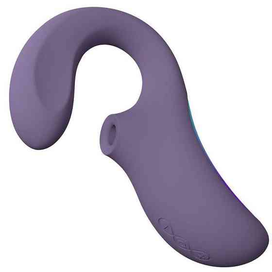 Кліторально-вагінальний звуковий стимулятор LELO Enigma WAVE Cyber Purple, 3 типи стимуляції Sex Aura Київ