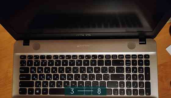 Ноутбук ASUS Vivobook R541N Харків