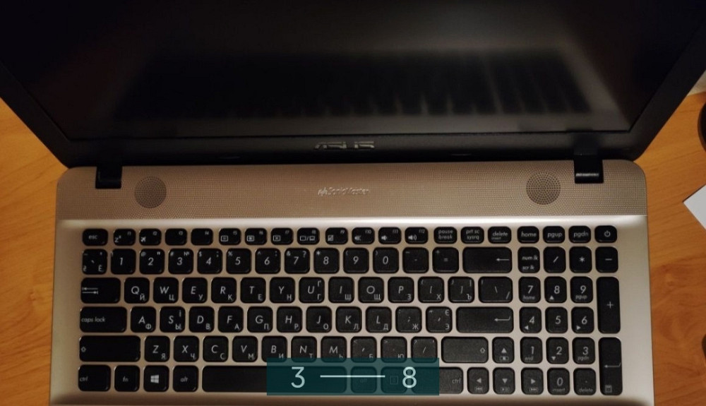 Ноутбук ASUS Vivobook R541N Харків - фото 6