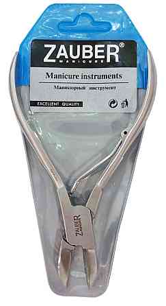 Кусачки для ногтей 20 мм. Zauber 02-236 Запорожье