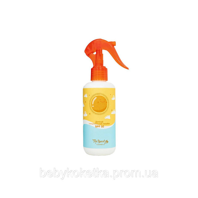Дитячий сонцезахисний лосьйон SPF 50 для обличчя та тіла Top Beauty 200 мл. Львів - фото 2