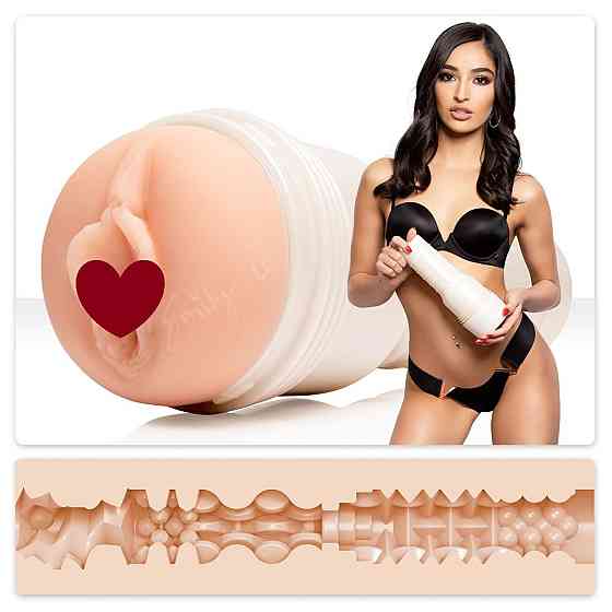 Мастурбатор Fleshlight Girls: Emily Willis - Squirt, зі зліпка вагіни, дуже ніжний Sex Aura Київ