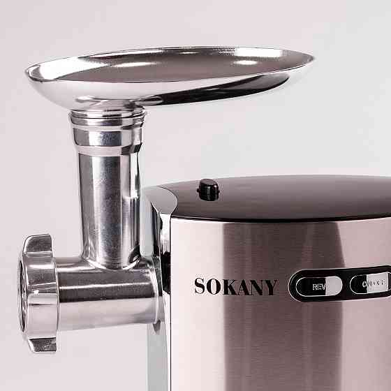 Sokany М'ясорубка Sokany для дому 2500 Вт сталь Київ