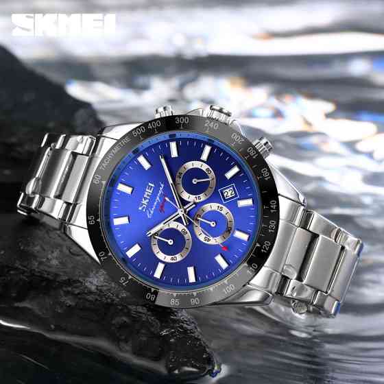 Skmei 9259SIBU Silver-Blue Киев