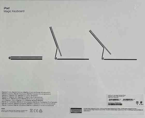 Apple Magic Keyboard iPad pro air 11 2024 клавиатура. Харків