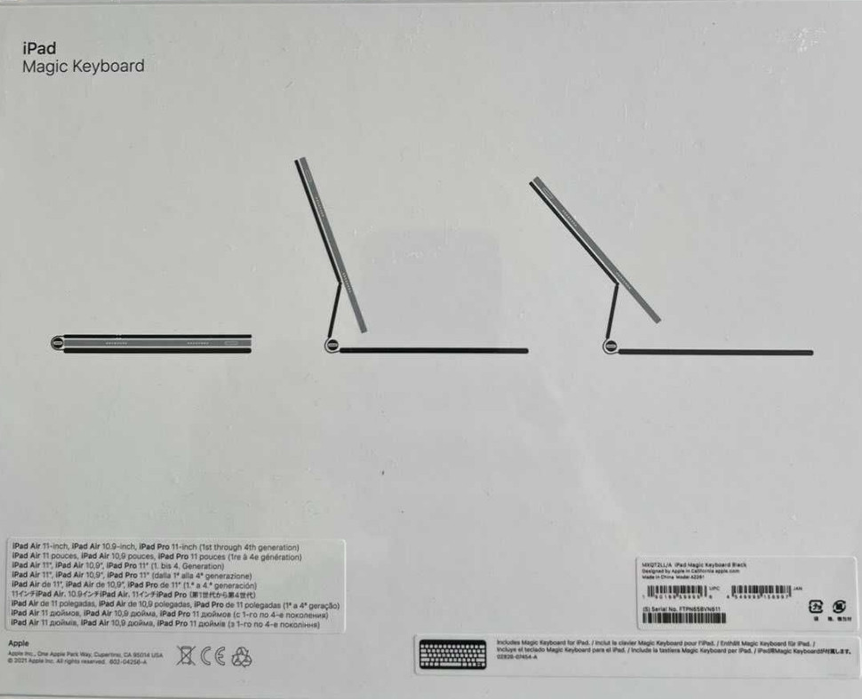 Apple Magic Keyboard iPad pro air 11 2024 клавиатура. Харків - фото 2
