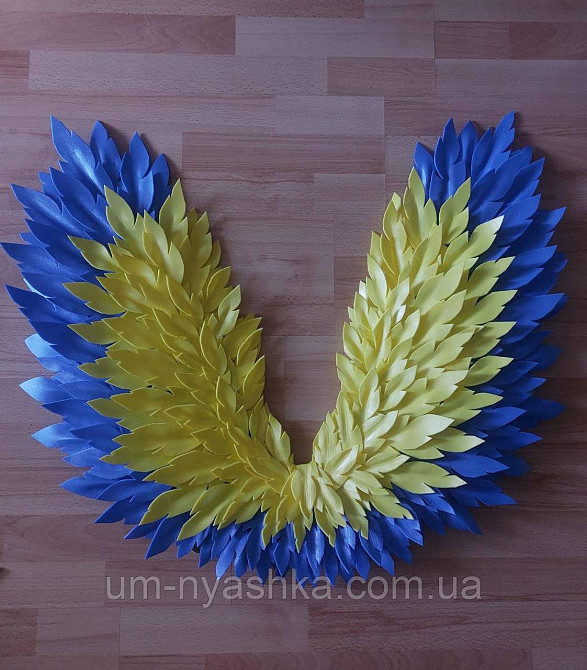 Крылья Ангела желто-голубые крылья украинские Ангел Украины Кривой Рог - изображение 8