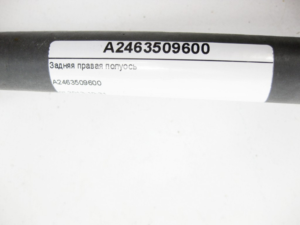 Mercedes-Benz  A2463509600 Задня права піввісь CLA Shooting Brake X117 CLA C117 GLA X156 A-class W176 B-class W246 Одесса - изображение 7