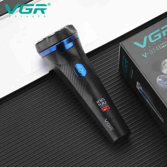 Электробритва мужская роторная VGR V-314 IPX6 LCD + дорожная сумочка (Черный) Винница