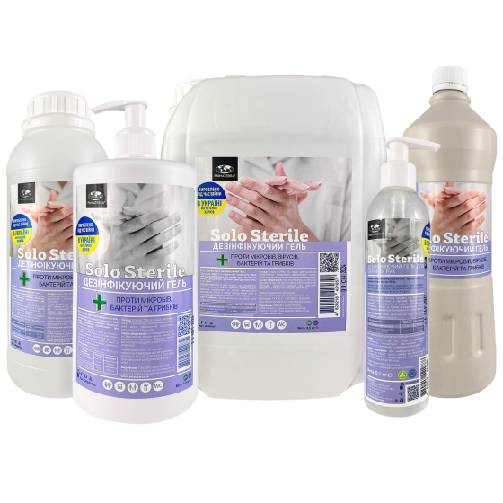 Гель-антисептик для рук (0.9 кг) Павлоград