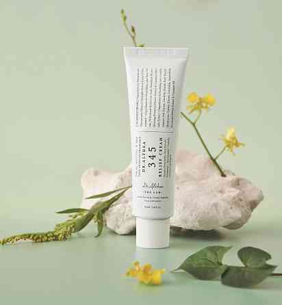 Восстанавливающий крем для лица Resveratrol 345 Intensive Repair Cream Dr.Althea Pro Lab 50 мл Киев