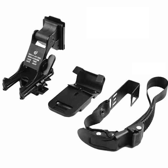 Тактический комплект для крепления на шлем MICH для NVG PVS-14 PVS-7 для быстрого съема (Метал) Киев