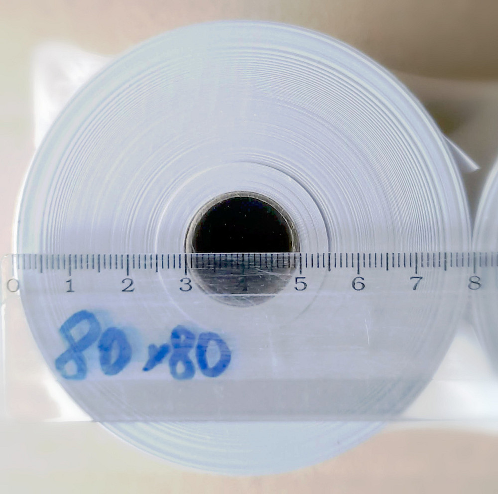 Кассовая лента термо 80 мм х 80 м втулка 18 мм терминальная термолента, плотность 55 г/м2 Павлоград - изображение 1